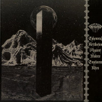 Grimwald "Ephemeral Retribution Against Modern Emptiness Rites" LP