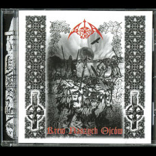 Gontyna Kry "Krew Naszych Ojców" CD (Wolfspell Edition)