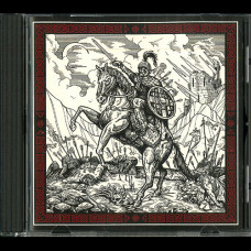 Sigorspéd "Everlasting Wisdom of the Ancients" CD