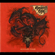Eleventh Ray "Reviving Tehom" Digipak CD