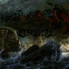 Coscradh "Nahanagan Stadial" LP