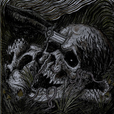 Malthusian / Suffering Hour "Time's Wihering Shadow" Split LP