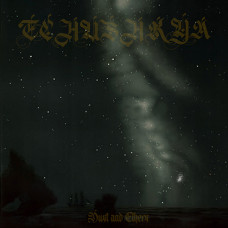 Echushkya "Dust and Ethers" LP