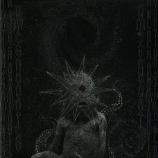 Omegavortex "Black Abomination Spawn" LP