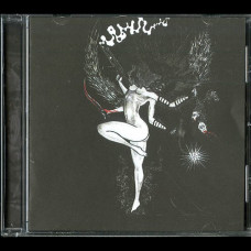 Grizzly Fetish / Flaggelik Kommando 666 Split CD
