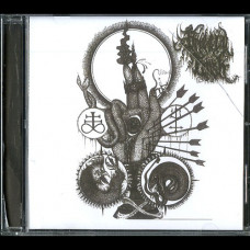 Grizzly Fetish "Demo 2015-2018" CD
