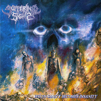 Suffering Sights "When Sanity Becomes Insanity" LP