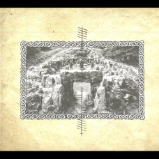 Rites of Tara "To the Otherworld of Silver" Digipak CD