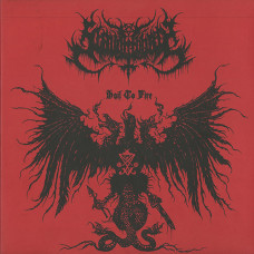 Slaughtbbath "Hail To Fire" LP