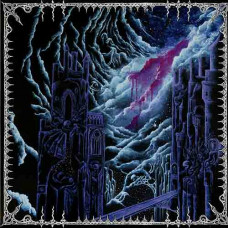 Celestial Sword / Mortum "The Citadel of Scarlet Lament" Split LP