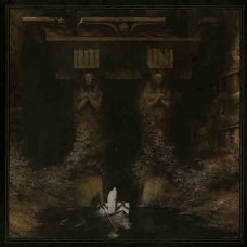 Suspiral "Delve into the Mysteries of Transcendence" LP