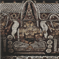Funeral In Heaven / Plecto Aliquem Capite "Astral Mantras Of Dyslexia" Split LP