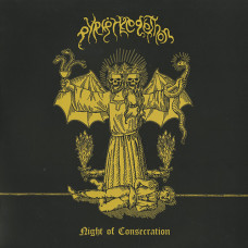 Pyriphlegethon "Night of Consecration" LP