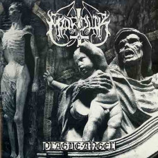 Marduk "Plague Angel" Red Vinyl LP (1st Press)