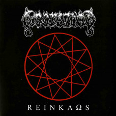 Dissection "Reinkaos" LP + Booklet