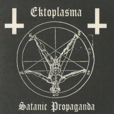 Ektoplasma "Satanic Propaganda" 7" (Sir N Related)