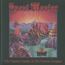 Quest Master "The Twelve Castles / The Twelve Temples" Double LP
