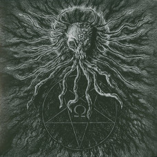 Deathspell Omega "Manifestations 2002" LP (Side B Scratched)