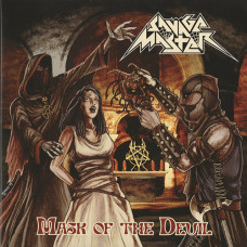 Savage Master "Mask of the Devil" LP