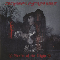 Chamber of Unlight "Realm of the Night" LP Chamber of Unlight "Realm of the Night" LP