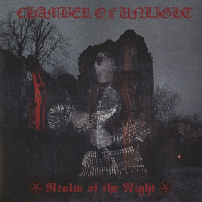 Chamber of Unlight "Realm of the Night" LP