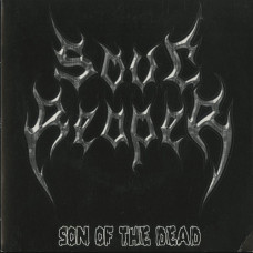 Soulreaper "Son of the Dead" 7"