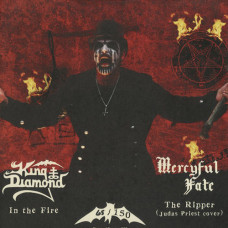 Mercyful Fate / King Diamond "All Hail the King" Split 7"