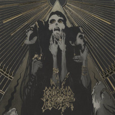 Morbid Angel "Nevermore" 7"