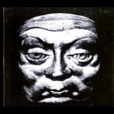 Lord Time "Drink My Tears" Digipak CD