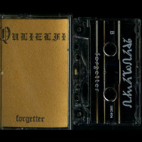 Qulielfi "Forgetter" MC