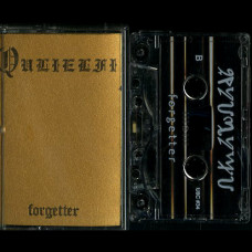 Qulielfi "Forgetter" MC
