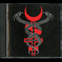 Nezxul "Black Seed" CD Nezxul "Black Seed" CD