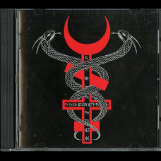 Nezxul "Black Seed" CD