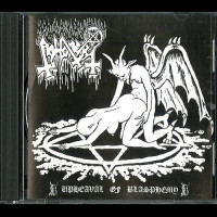 Abhorer / Necrophile Split CD Abhorer / Necrophile Split CD