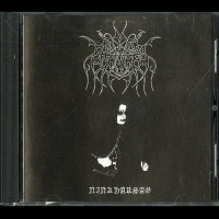 Engraved "Ninkharsag" CD Engraved "Ninkharsag" CD