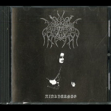 Engraved "Ninkharsag" CD