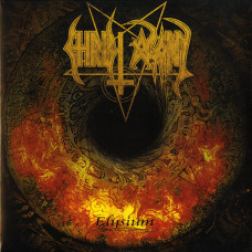 Christ Agony "Elysium" LP