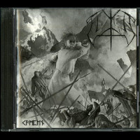 Elite "Kampen" CD (Paragon Edition)