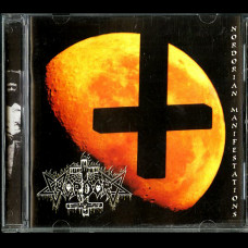 Nordor "Nordorian Manifestations" CD