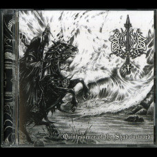 Onyxblade "Quintessence of the Shadowsword" CD
