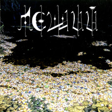 Leshy (Леший) "Soil (Почва)" LP Leshy (Леший) "Soil (Почва)" LP