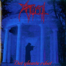 Ancient "Det Glemte Riket" 7" (Reaper Edition) Ancient "Det Glemte Riket" 7" (Reaper Edition)