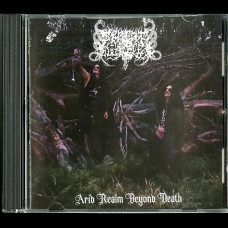 Serpent Dwellers "Arid Realm Beyond Death" CD Serpent Dwellers "Arid Realm Beyond Death" CD