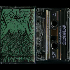 Sabbat "Disembody" MC (New Era Edition) Sabbat "Disembody" MC (New Era Edition)