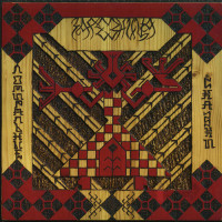 Slaughter (Зарезница) "Peaceful Tales (Помиральные Сказки)" LP