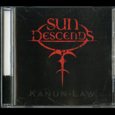 Sun Descends "Kanun Law + 1985 Exumer Demo" CD (Post Exumer)