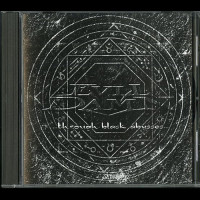 Evil Damn "Through Black Abysses" CD