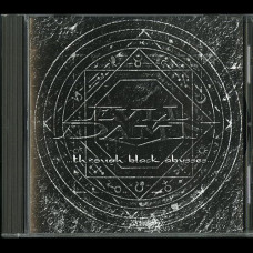 Evil Damn "Through Black Abysses" CD