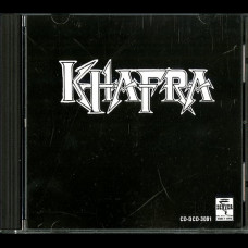 Khafra "Khafra" CD Khafra "Khafra" CD