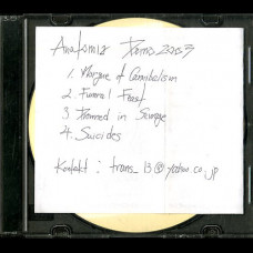 Anatomia "Demo 2003" CDR Anatomia "Demo 2003" CDR